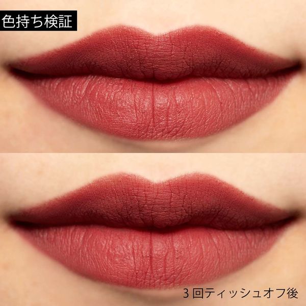 起きたら顔がパンパン!飲み過ぎ食べ過ぎでもOKな緊急痩せ見えメイクの画像